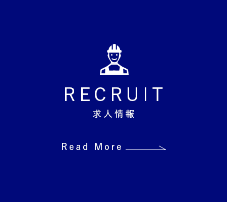 sp_recruit_banner