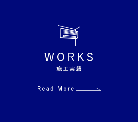 sp_works_banner