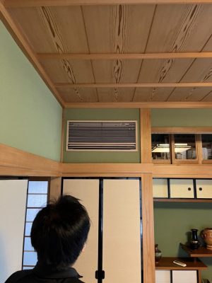 image0_6.jpeg